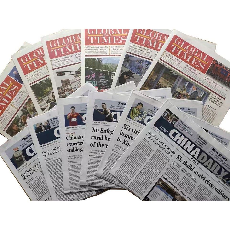 Color Newspaper Printing